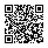 保安局舉行年度運動日 鄧炳強踢足球飛鏢攞高分