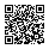 跨國企業「成都園區行」  看好成都發展前景