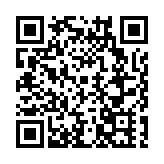 地區生產總值達3400億 成都高新區加快建設世界一流高科技產業園區