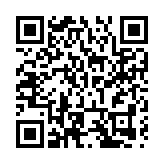 黑龍江巴彥縣公安局：精耕細作 不斷提升社區警務效能