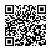 以協同與專業繪就賽事底色……他們為亞冬會開閉幕式築牢全方位「保障牆」