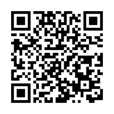 有片丨力拼不敵青春永駐 浪漫勇士沙特盃飲恨