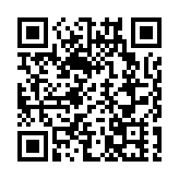 深港馬拉松測試賽完成香港段賽事 港隊6選手出戰