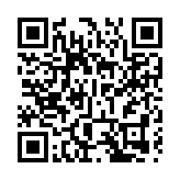 觀塘自由空間部分設施關閉 市建局：轉贈簡約公屋項目