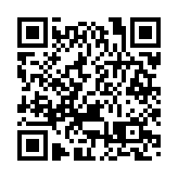 運輸署：經深圳灣口岸來往兩地交通服務已陸續回復正常