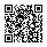 山東煙台出台新政：「人才飛地」助推港城奔向大城時代