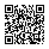 秘魯購物中心屋頂坍塌事故死亡人數升至8人 