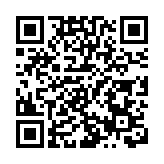 深圳理工與國創中心共建醫療器械產業技術研究院