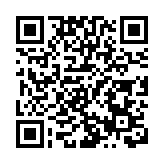 智庫報告： 2030年中國AI將超美國 引領第四次工業革命