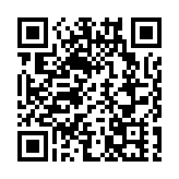 麥美娟：《哪吒2》已成小學生之間的潮流