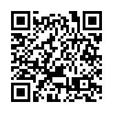 「中國歷史文化進校.區」系列活動啟動  弘揚青少年愛國精神