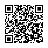 海原縣肉牛產業推介會在深圳舉行