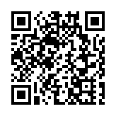 2025年中央一號文件發布