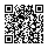 深港青年共繪低空新圖景 香港鹽田青年總會無人機隊在深圳鹽田成立