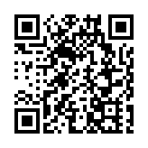 40天客流突破40萬 惠州機場2025春運「量」「質」雙增