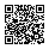 超180萬人次 廣州白雲機場海關保障春運期間旅客安全便捷通關