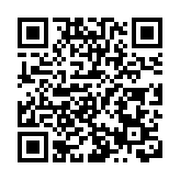 春運40天  穗「地鐵+城際」運客3.18億人次