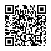 「詩畫裏的中國」港澳賽區頒獎典禮盛大舉行