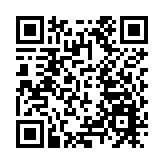 《哪吒2》的風吹到了沙特！中東社媒：超期待