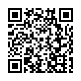 深圳大鵬與高校攜手 共同探索基礎教育人才培養新模式