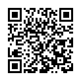 香港亞旅衛視《藏地——索朗讓布》獲第61屆亞太影展最佳紀錄片大獎