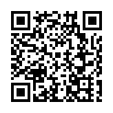 四川北川上榜中國教育部學前教育普及普惠縣名單