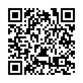 四川綿竹：以「路」為筆 描繪鄉村致富景