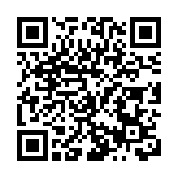 有片︱把握「一帶一路」機遇 四川德陽森普管材累計出口銷售超3億元