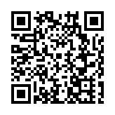 大連市242個重點項目集中開工 總投資超千億