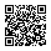 東北地區規模最大跨海大橋——大連市長海跨海大橋項目啟動