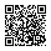 《極SHOW》盛大啟幕：光影為媒打造文旅新篇