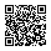 2025年全國青少年游泳U系列比賽（儋州站）盛大開幕  儋州以賽為媒打造「賽事之城」