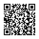 中國REITs白皮書全國首場宣介會在青島舉辦