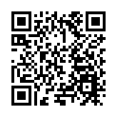 中廣核廣東陸豐核電項目1號機組主體工程開工