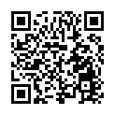 重慶大渡口辦賽事「跑」出文旅發展路