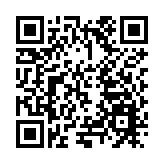 江西玉山：2025「維德杯」斯諾克世界公開賽啟幕