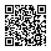 【港商時評】堅定投資未來 滅赤根本之道