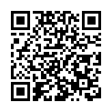 德國聯盟党宣布贏得大選 默茨：將確保德國重新回到穩定、高效的治理軌道