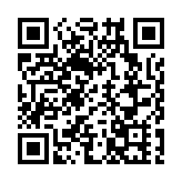 山東健康集團發行本年第一期中期票據，盈利水平持續提升