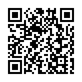 天氣寒冷 衞生防護中心提醒市民採取適當措施保障健康