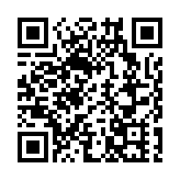 因進行緊急維修工程 中山紀念公園游泳池暫時關閉