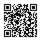 出海戰略與實踐：中國企業的新藍海