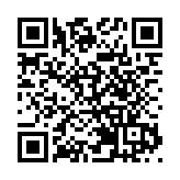 有片｜深圳市政協七屆五次會議開幕