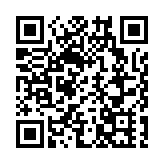 運輸署：11月起 8歲以下兒童坐私家車必須使用束縛設備