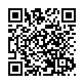 蘇丹武裝部隊說在西部和中部取得重大軍事進展