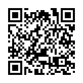 中國聯通原黨組成員、副總經理曹興信被「雙開」