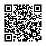 有片︱1200名越野選手齊聚博羅 羅浮山春早燃動嶺南