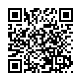 皖黟縣S477公路改建工程加快推進