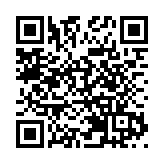 皖黟縣漁亭鎮：深化「積分制+」模式 激發鄉村治理新活力