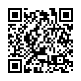 皖屯溪工程塑料廠：四十載匠心堅守 新賽道鼎故革新